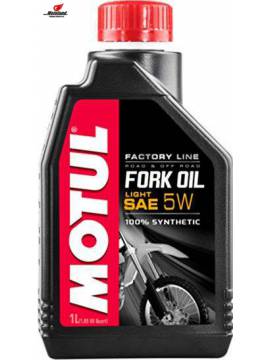 FORK OIL 2.5W FACTORY LINE 1L